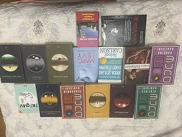 Kitablar və jurnallar: Məhsul: Kitab toplusu (fantastika, klassika və dil öyrənmə) Tərkib: - — 1