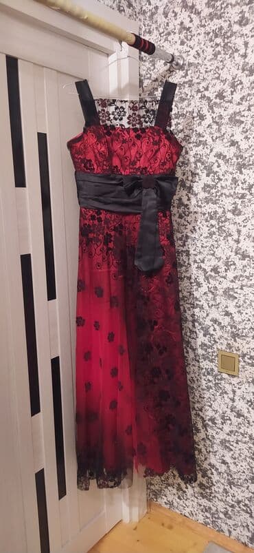 Plaşlar: Ziyafət donu, Maksi — 2