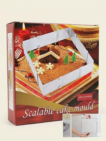 Şirniyyət qəlibləri, rəng - Gümüşü, Metal, Kvadrat, 1