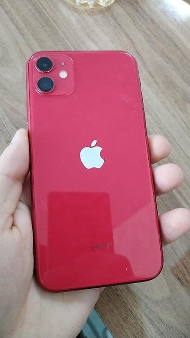 atv smart tv: IPhone 11, Qırmızı, Simsiz şarj — 1