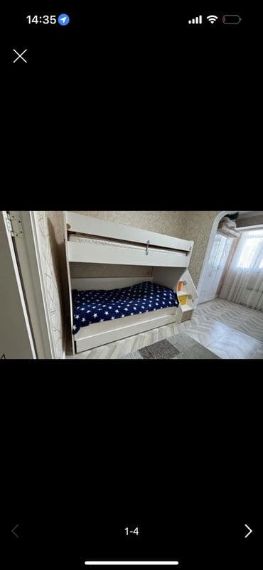 Ev üçün digər mebel: İşlənmiş, İkinəfərlik çarpayı, Matras ilə, Siyirməli — 4