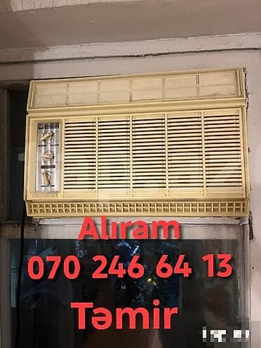 Təmir, Monoblok kondisionerlər, Detalın dəyişilməsi