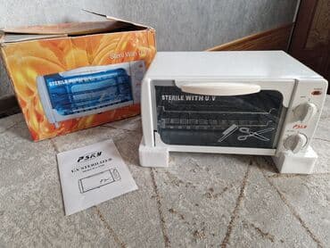 promedic pulse oximeter: Sterilizator Yeni — 5