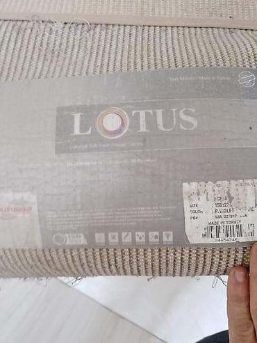 deniz xali: Xalça — 3