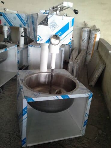 qarğıdalı bişirən: Şirniyyət üçün, Qaz ilə işləyən — 2