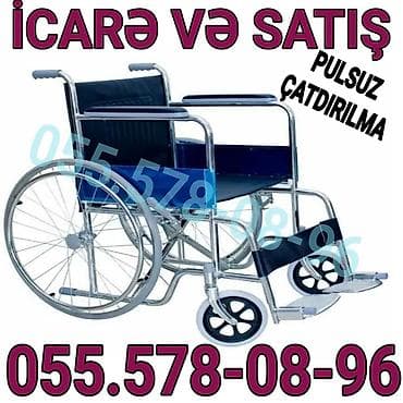 Digər tibbi məhsullar: Təkərli əlil arabası – icarə və satış. - Çərçivə: möhkəm metal — 1