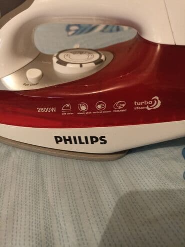 Buxarlı ütü, Philips, Kredit yoxdur, Ünvandan götürmə, Pulsuz çatdırılma — 1