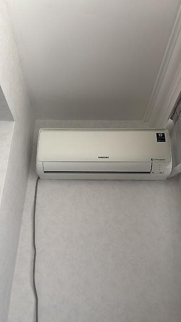 Samsung split kondisioner – Digital Inverter texnologiyalı Məhsulun