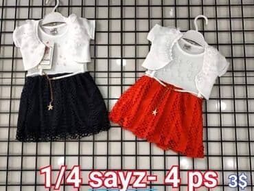 нижнее белье баку: Don, Gündəlik, 0 - 3 ay — 6