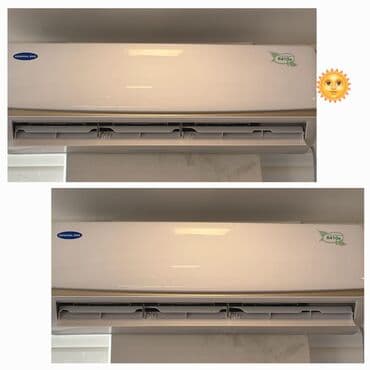 kandisaner ev: Kondisioner Samsung, İşlənmiş, 100-dən çox kv. m, Kredit yoxdur — 1