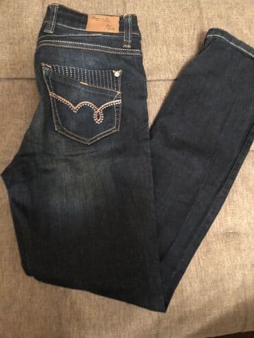 детские джинсовые куртки: Taza kimidir — 2