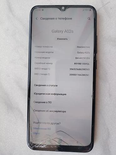 data modem sim card: Samsung Galaxy A02 S, 32 GB, rəng - Qara, İki sim kartlı — 3