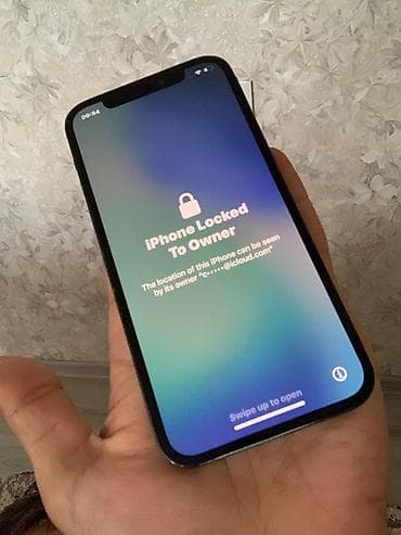 processor core i7: IPhone 12 Pro, 256 GB, Pacific Blue, Face ID — 2