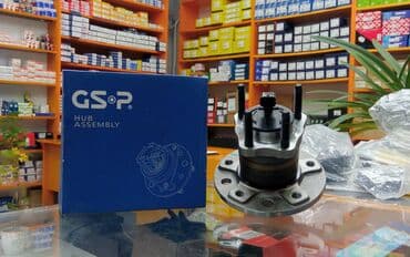 Arxa, Opel Astra H, 2004 il, Analoq, Yeni