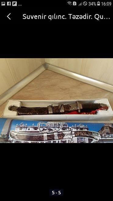 Peyk antenalarının quraşdırılması: Suvenirlər — 1