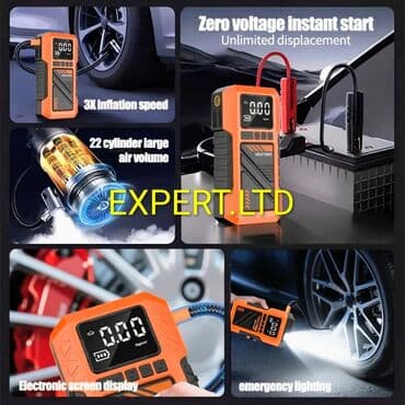 hava kompressoru: Avtomobil üçün (2-si 1-də) Jump Starter və Kompressor. Xüsusiyyətlər — 3