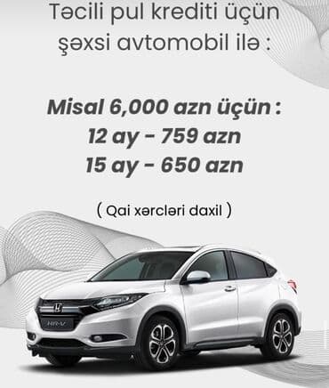 ломбард без изъятия авто бишкек: Şəxsi avtomobilinizin girovu ilə təcili pul krediti xidməti təklif — 1