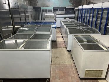 uğur soyuducuları: Şüşəli dondurucu, Uğur, Türkiyə — 1