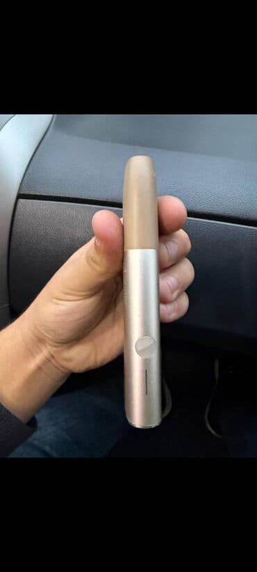 işlənmiş qızıllar: Iqos ideal veziyyetde — 4