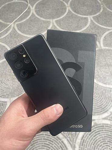 nardan nara pulsuz zeng: Samsung Galaxy S21 Ultra 5G, 128 GB, rəng - Qara, Simsiz şarj — 2