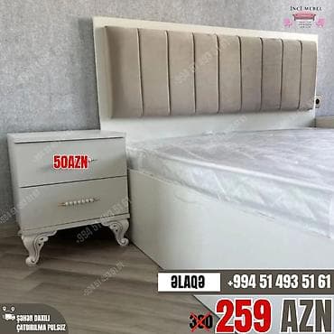 İkinəfərlik çarpayı, Azərbaycan, Yeni