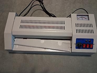 Laminator – ofis və poliqrafiya işləri üçün peşəkar termo-laminasiya