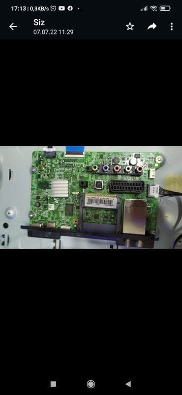 retro televizor: Digər TV və video məhsullar — 1