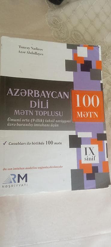 nerf azerbaycan: Məhsul: “Azərbaycan dili – Mətn toplusu (100 mətn)” kitabı — 1