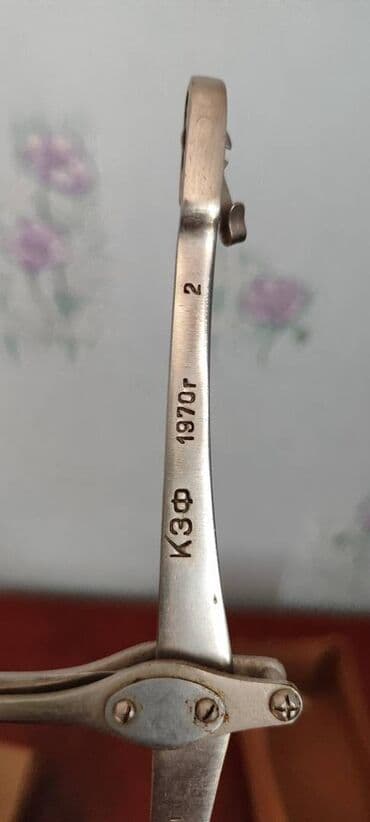 qizil onluq qiymeti: Təlim üçün tərəzilər,labaratoriya 1970 ci il — 6