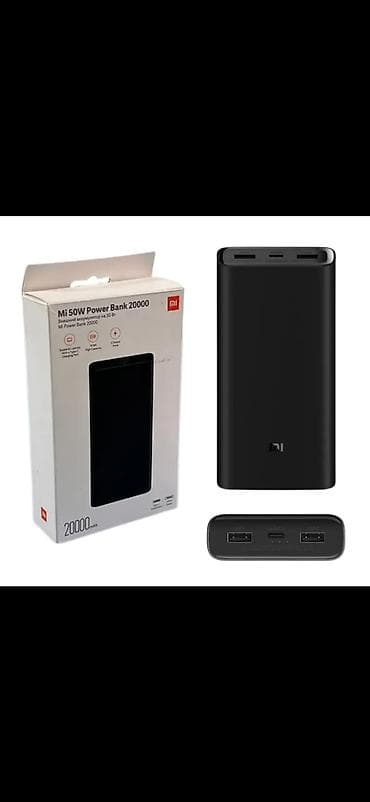 smart power bank: Powerbank Xiaomi, 20000 mAh — 1