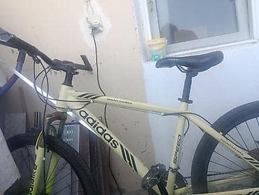 mount blade: Dağ velosipedi – “Adiabike/Adidas” yazılı çərçivə - Çərçivə: yüngül — 3