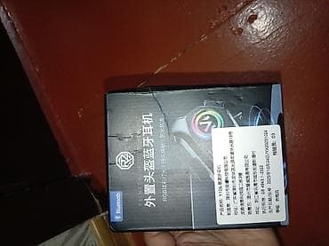 bt fm modulator: Moto dəbilqə üçün Bluetooth qulaqlıq dəsti Xüsusiyyətlər: - Dəbilqəyə — 1