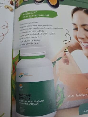 фатзорб оригинал и подделка как отличить: Xitozan kapsulları – bağırsaq və ümumi metabolik sağlamlığın — 1