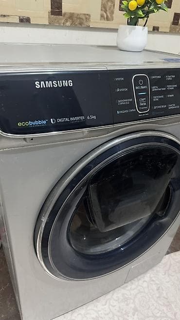 teker servis: Kuxna mebeli deyishir deye satilir Cox ishlenmeyib,yeni kimidir — 5