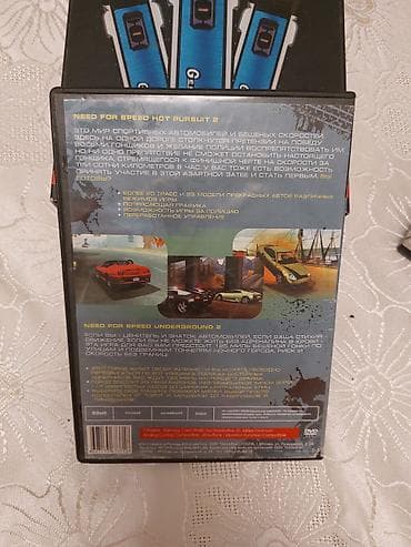 capture card: Ekşn, İşlənmiş — 4