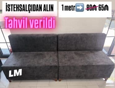 Салонная, медицинская мебель: Мини-диван, Для кухни, Ткань, Нераскладной — 1