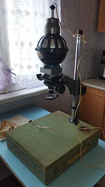 Sovet istehsalı foto böyüdücü və film fotoaparatı dəsti Tərkib: -