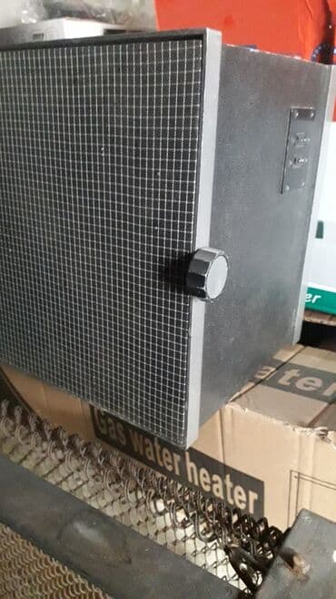 Avtomobil üçün soyuducular: Dinamiklər və sabvuferlər, Yeni, Kompozit, Ünvandan götürmə — 7