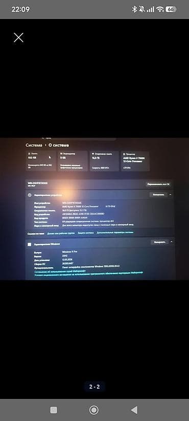 ram ddr 3 msi: Güclü oyun və yaradıcı işlər üçün masaüstü kompüter komplekti. - — 2