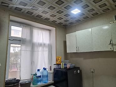 Video oyunlar və konsollar: Qaz sobası Stolüstü, 2 gözlü — 3