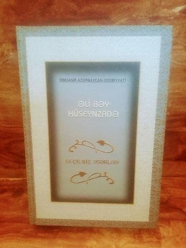 kitabi: Əsərlər — 4