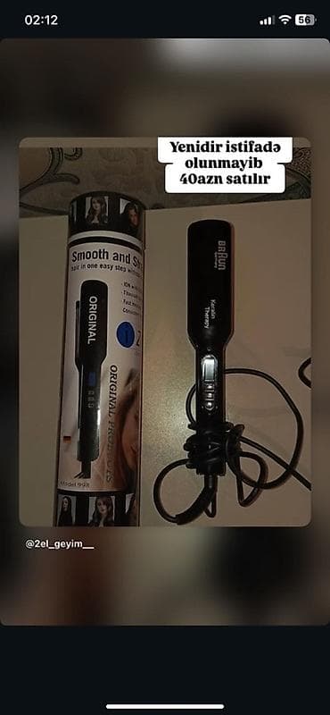 Aristonlar: Daraq-fen Braun, Yeni, Pulsuz çatdırılma — 3