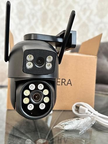 iphone dubay 15: Tam təhlükəsizlik paketi – ev və iş yerləri üçün Komplektin tərkibi — 4