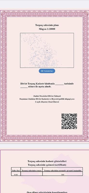 nic torpaq: Tikinti, Kupça (Çıxarış) — 2