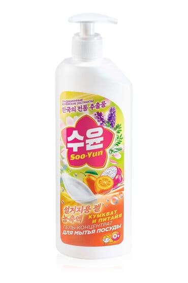 умывалка для лица: Koreya evə qulluq incəsənəti Soo-Yun xətti Koreya ənənələrinə — 1