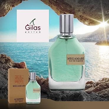 Megamare Orto Parisi Eau De Parfum for Unisex ətrinin dubay variyantı