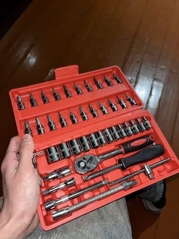 50 lik turba: Yeni Açar dəsti ədəd: 46, Ünvandan götürmə, Ödənişli çatdırılma — 1