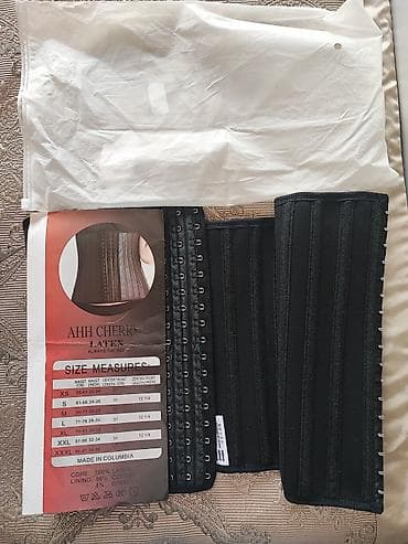 vitamin c evalar: AHH CHERRY Latex klassik korset - Modell: Classic Corset, REF: 7774# — 3