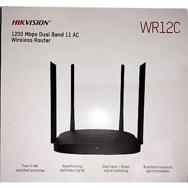 HIKVISION WR12C və TP-Link TL-WR840N routerləri HIKVISION WR12C -