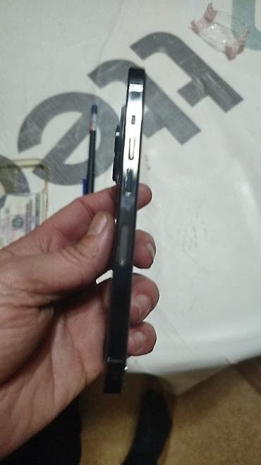 Mətbəx texnikası: IPhone 14 Pro Max, 128 GB, Qara, Face ID — 1